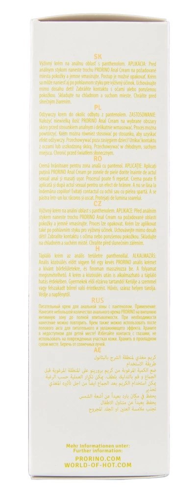 PRORINO Sensitive Anal Comfort krem pielęgnacyjny 100 ml z pantenolem PRORINO Sensitive Anal Comfort krem pielęgnacyjny 100 ml z pantenolem