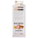 Fleshlight STU Butt Gold - system treningowy SuperSkin 25,5 cm rożowy