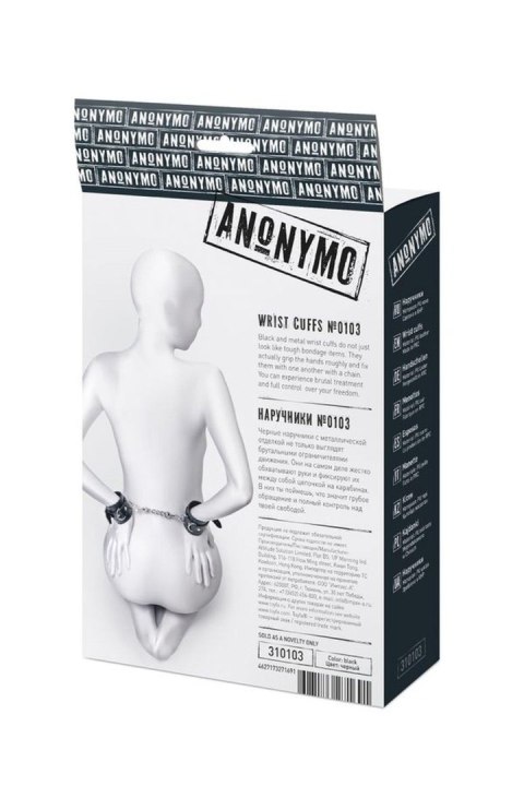 Anonymo handcuffs, PU leather, black Anonymo handcuffs, PU leather, black