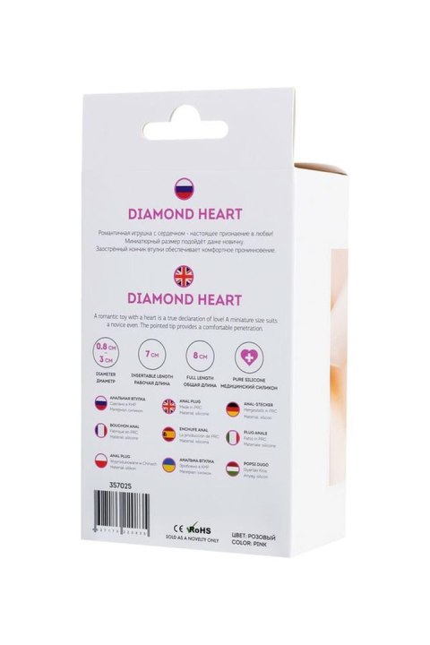 Anal Plug Diamond Heart Anal Plug Diamond Heart