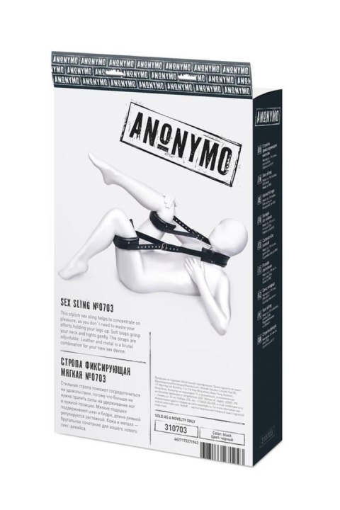 Anonymo fixing sling, PU leather, black, 145 cm Anonymo fixing sling, PU leather, black, 145 cm