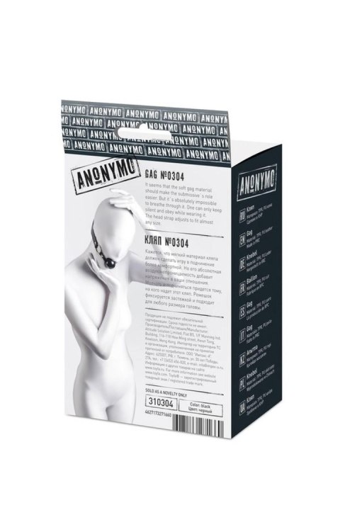 Anonymo gag, TPR, black, 64 cm Anonymo gag, TPR, black, 64 cm