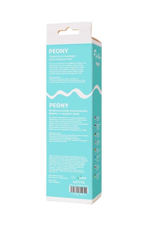 Flovetta Peony Vibrating massager, silicone, pink, 20.5 cm Flovetta Peony Vibrating massager, silicone, pink, 20.5 cm