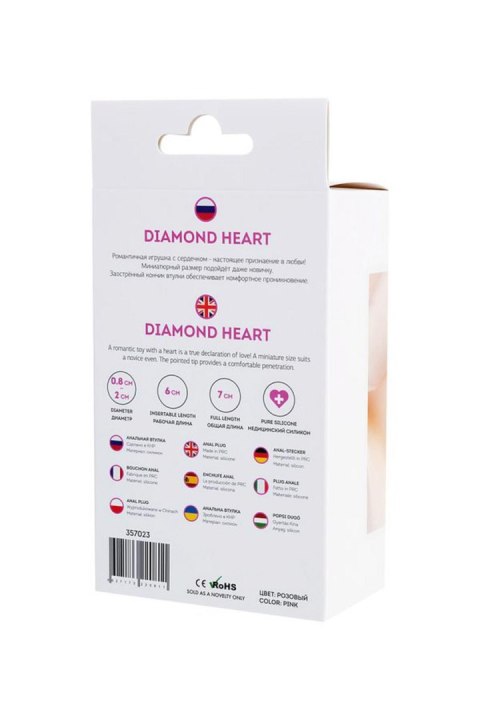 ToDo Anal Plug Diamond Heart ToDo Anal Plug Diamond Heart