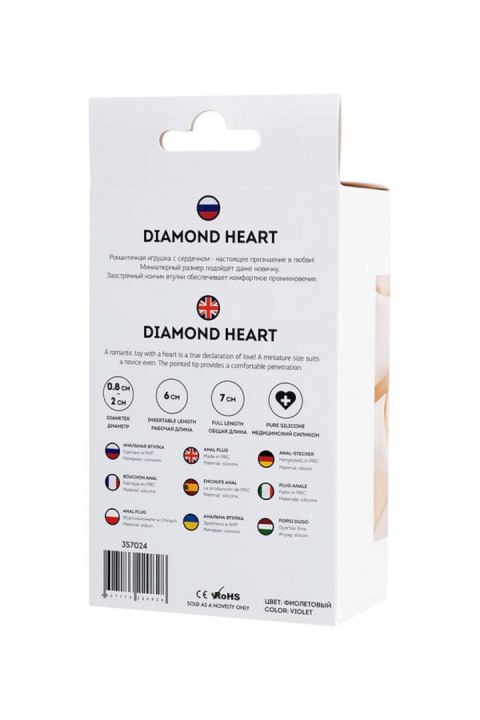 ToDo Anal Plug Diamond Heart ToDo Anal Plug Diamond Heart