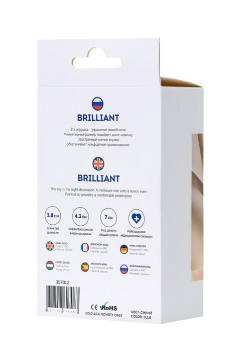 ToDo Brilliant Blue Anal Plug ToDo Brilliant Blue Anal Plug