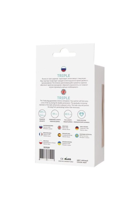 ToDo by Toyfa Anal plug Triple, silicone, mint, 10.5 cm, O 2.4 cm ToDo by Toyfa Anal plug Triple, silicone, mint, 10.5 cm, O 2.4 cm