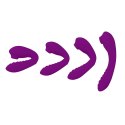 For My Own Purple