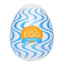 Sztuczna pochwa w dyskretnym kształcie jajeczka. EGG Wind. Sztuczna pochwa w dyskretnym kształcie jajeczka. EGG Wind.