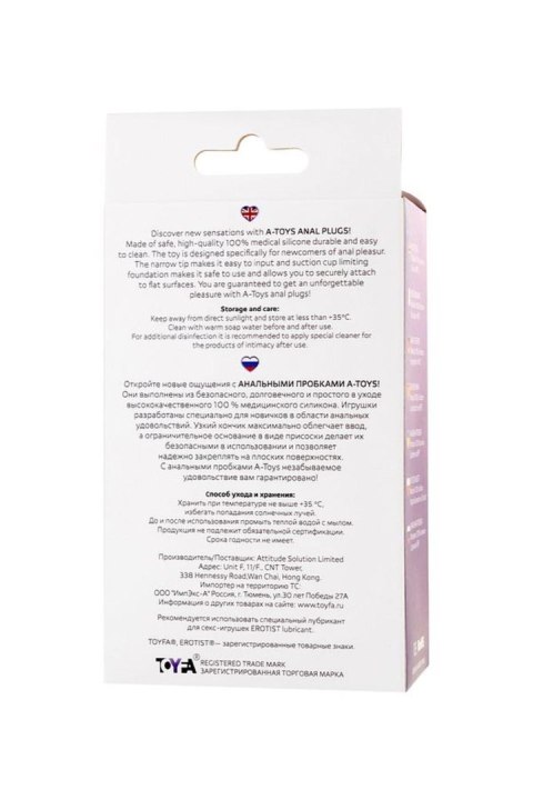 A-TOYS, Anal Plug, Silicone, Purple, 11,3 cm A-TOYS, Anal Plug, Silicone, Purple, 11,3 cm