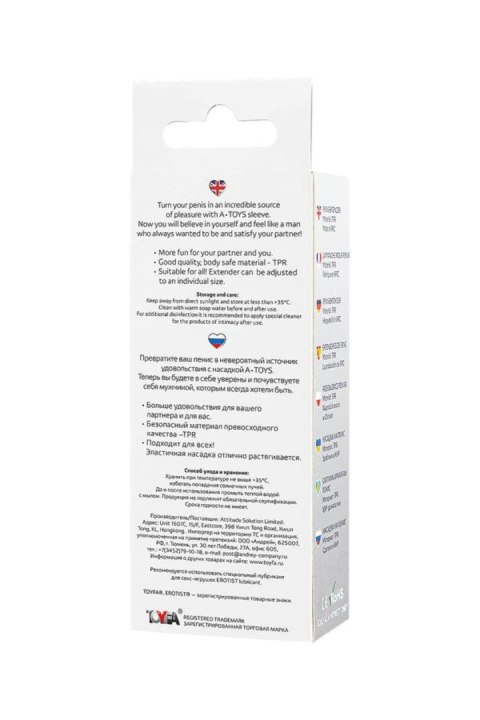 A-TOYS Penis Extender 15.2 cm Sleeve Transparent A-TOYS Penis Extender 15.2 cm Sleeve Transparent
