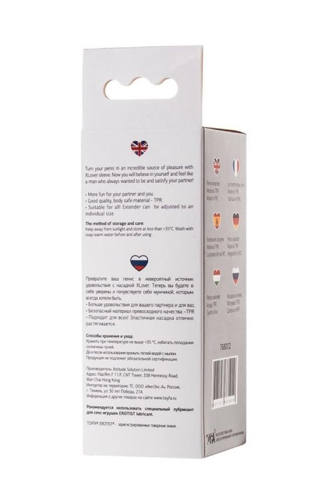 A-TOYS, Penis Sleeve, TPR, Transparent, 14.7 cm A-TOYS, Penis Sleeve, TPR, Transparent, 14.7 cm