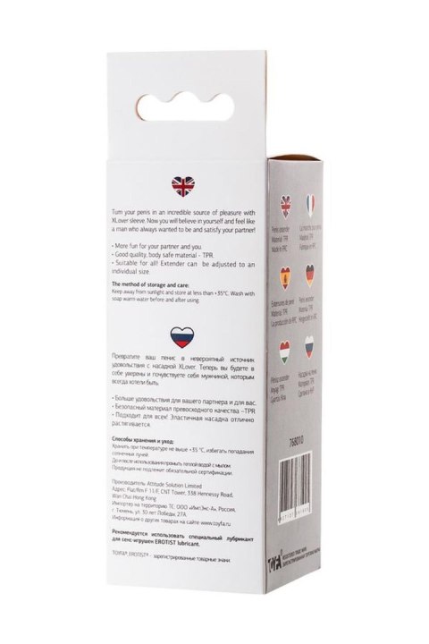A-TOYS, Penis Sleeve, TPR, Transparent, 15.3 cm A-TOYS, Penis Sleeve, TPR, Transparent, 15.3 cm