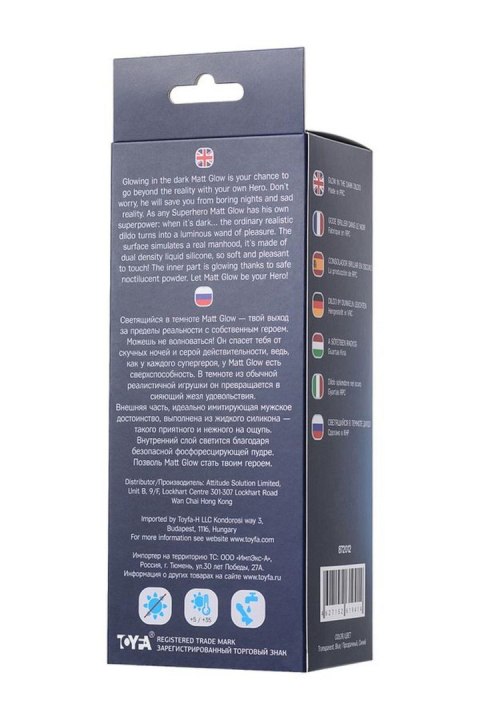 LUMINEX™ | Błękitna Odsłona 13 cm – Świecące Dildo Realistyczne by BEYOND TOYFA LUMINEX™ | Błękitna Odsłona 13 cm – Świecące Dildo Realistyczne by BEYOND TOYFA