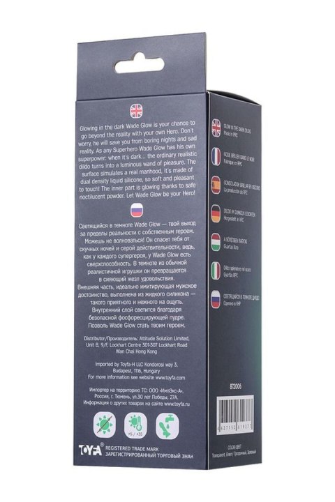 NEOWADE™ | GlowCore 14,5 cm NEOWADE™ | GlowCore 14,5 cm