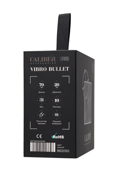 Vibro bullet, RealStik CALIBER, 7cm, O2 Vibro bullet, RealStik CALIBER, 7cm, O2