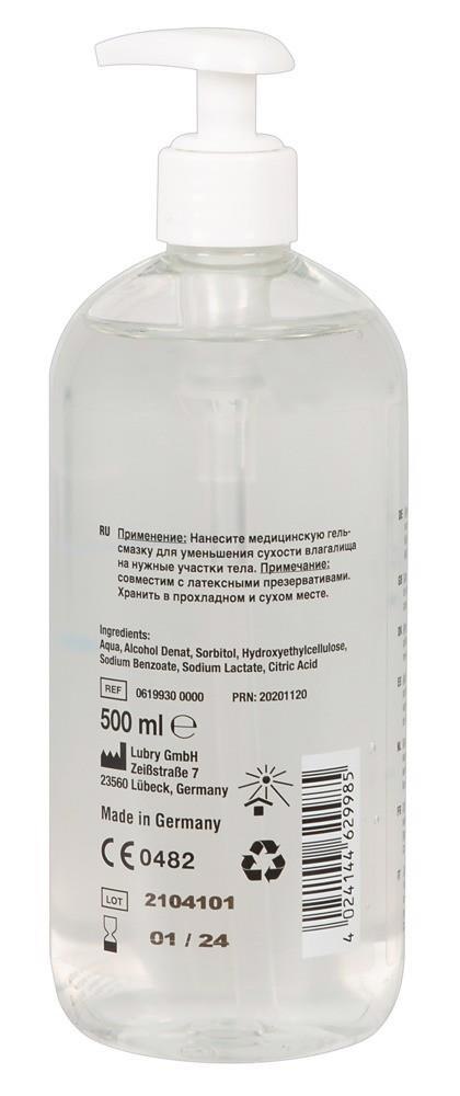 Żel poślizgowy nawilżający wodny wegański 500ml Żel poślizgowy nawilżający wodny wegański 500ml