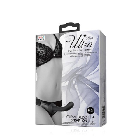 Odczepiany strap-on majtki z zakrzywionym dildo Odczepiany strap-on majtki z zakrzywionym dildo