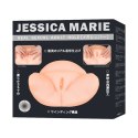 MASTURBATOR JESSICA MARIE 05-1391 MASTURBATOR JESSICA MARIE 05-1391