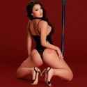 BODY WETLOOK KIRSTEN S/M 33-0168 BODY WETLOOK KIRSTEN S/M 33-0168