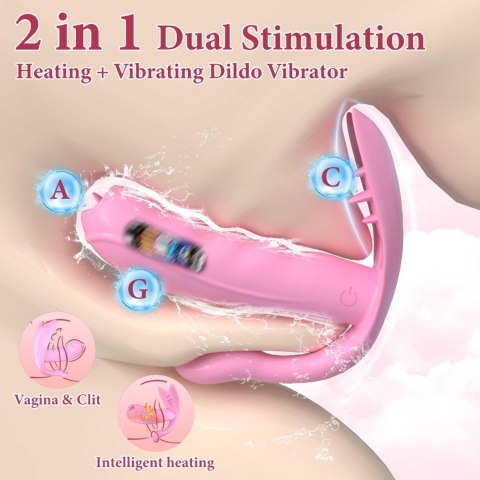 Silicone Vibrator 7 vibration modes - Heating + APP Silicone Vibrator 7 vibration modes - Heating + APP