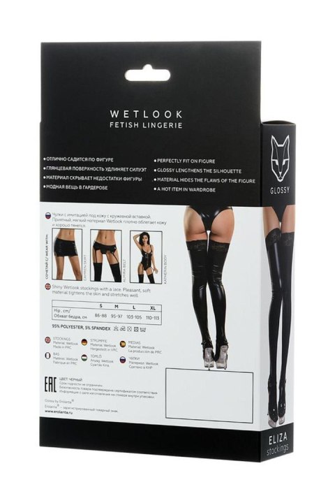 Glossy Shiny Wetlook stockings with a lace ELIZA - black M Glossy Shiny Wetlook stockings with a lace ELIZA - black M