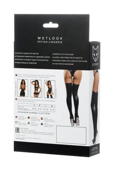 Glossy stockings made of Wetlook material, black, XL Glossy stockings made of Wetlook material, black, XL