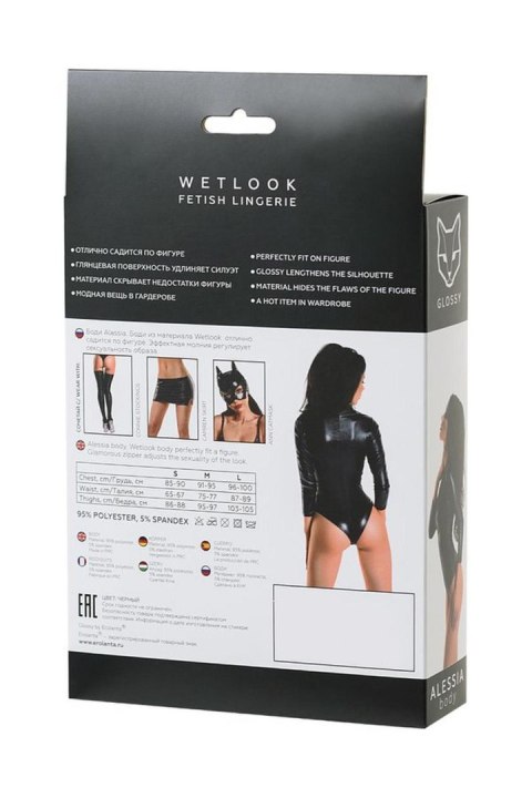 Wetlook body dress ALESSIA - black XL Wetlook body dress ALESSIA - black XL