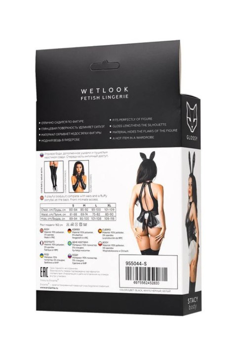 Glossy Stacy body in Wetlook, XL Glossy Stacy body in Wetlook, XL
