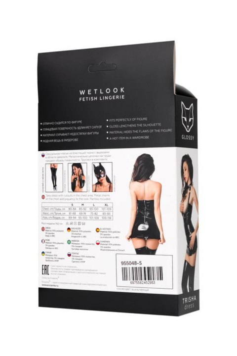 Glossy Trisha Wetlook dress, XL Glossy Trisha Wetlook dress, XL