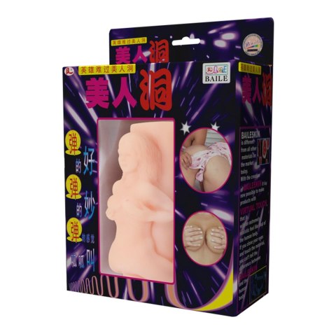 Vibrating And Realistic Feeling Vagina Masturbator Sleeve For Men Vibrating And Realistic Feeling Vagina Masturbator Sleeve For Men