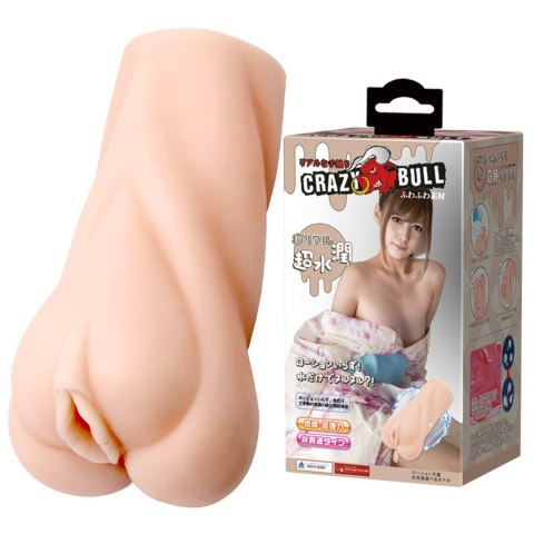 CRAZY BULL - Realistic Masturbator, Vibration Water lubricant, 3 AAA batteries CRAZY BULL - Realistic Masturbator, Vibration Water lubricant, 3 AAA batteries